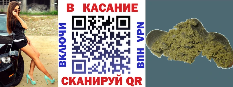 Купить наркотики Агидель Метадон  АМФЕТАМИН  ГАШИШ  Галлюциногенные грибы  Меф мяу мяу  Каннабис 