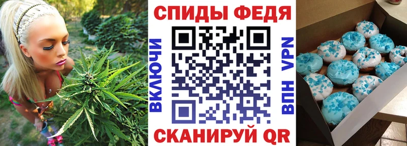 цена   ссылка на мегу онион  АМФ Розовый  Агидель 