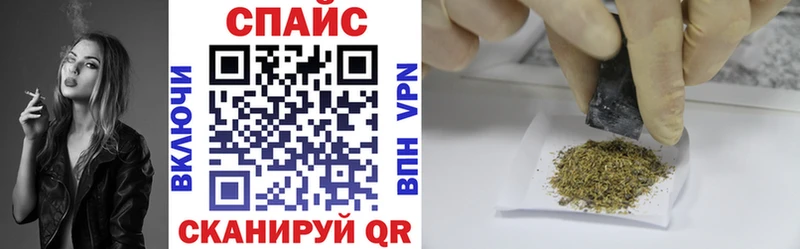 БУТИРАТ жидкий экстази Агидель