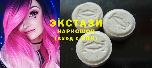 COCAINE Пересвет