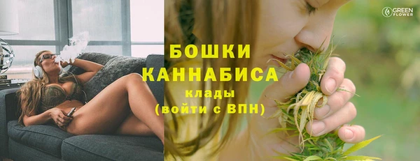 альфа пвп Переславль-Залесский