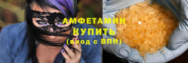 COCAINE Пересвет