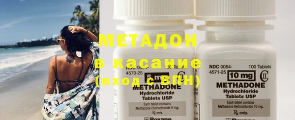 COCAINE Пересвет