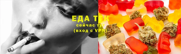 COCAINE Пересвет
