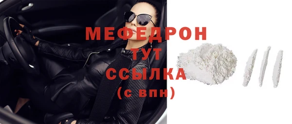 COCAINE Пересвет