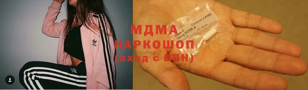 соль ск Пестово