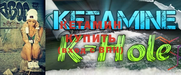 хмурый Усолье-Сибирское