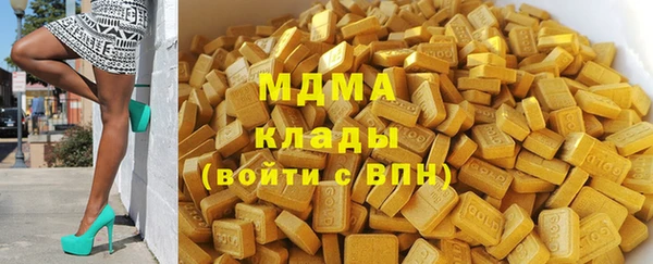COCAINE Пересвет