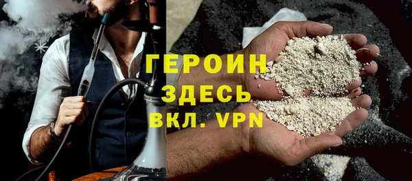 альфа пвп Всеволожск