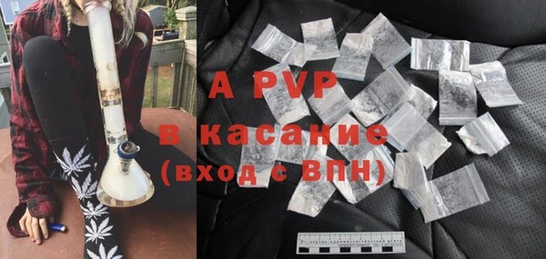 кокаин премиум Усмань