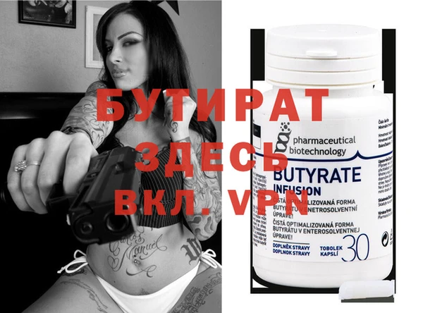 COCAINE Пересвет