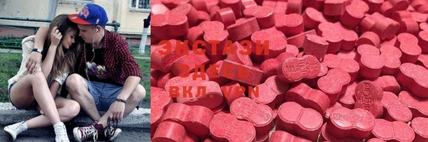 COCAINE Пересвет