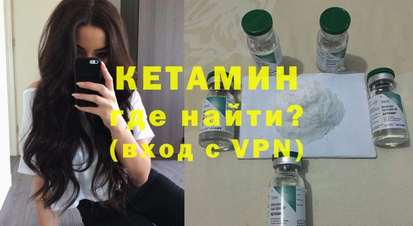 COCAINE Пересвет