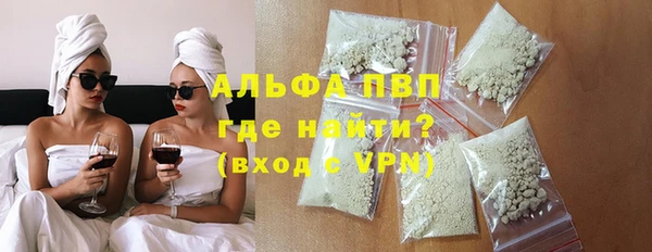 COCAINE Пересвет
