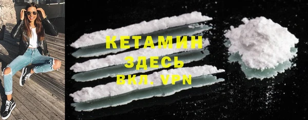COCAINE Пересвет