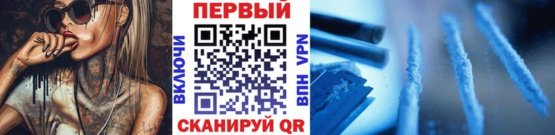 Первитин витя  Агидель 