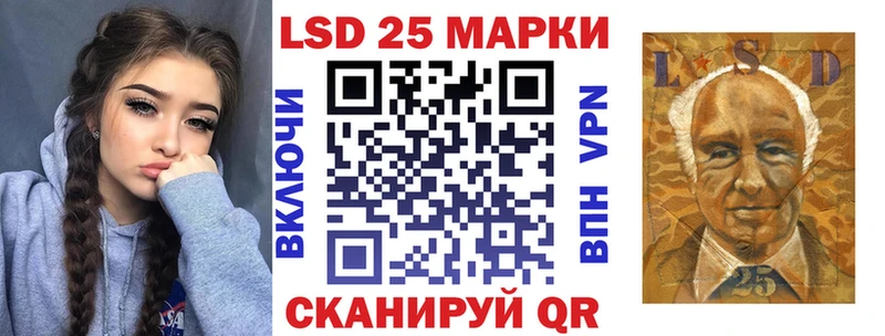 Наркотические марки 1,8мг  цена наркотик  MEGA ONION  Агидель 