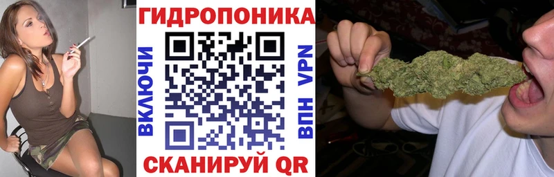 hydra как войти  наркотики  Агидель  Марихуана LSD WEED 