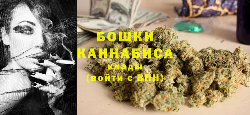 Канабис White Widow  OMG ссылка  Агидель  купить наркоту 